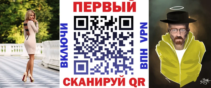 KRAKEN как зайти  Отрадная  Амфетамин Розовый  наркота 