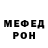 АМФЕТАМИН VHQ Jokart21