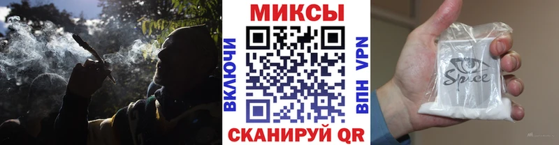 БУТИРАТ Butirat  blacksprut как войти  Отрадная 