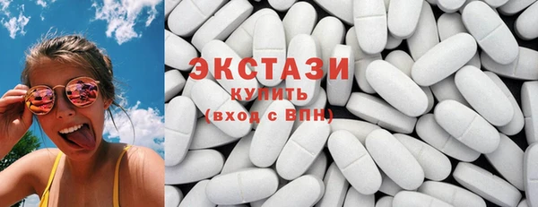 бутик Абинск