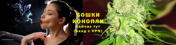 мефедрон Абаза