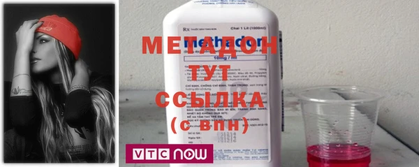 винт Абдулино