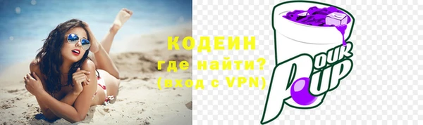 МДПВ Новокубанск