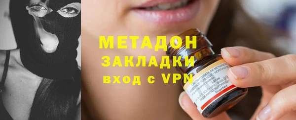 тгк Алзамай