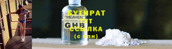 винт Абдулино