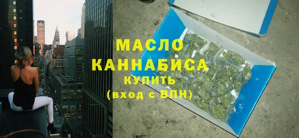 тгк Алзамай